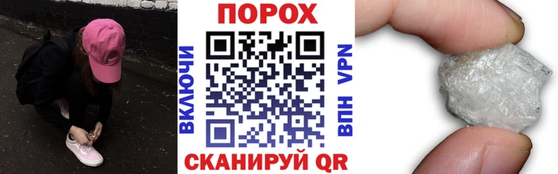 Amphetamine Premium  Котовск 
