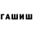 COCAIN VHQ Lubiv Alforova
