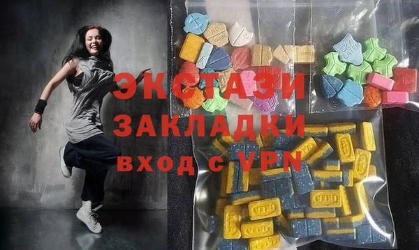 дмт Беслан