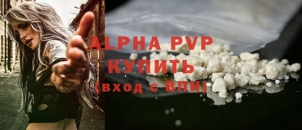 дмт Беслан