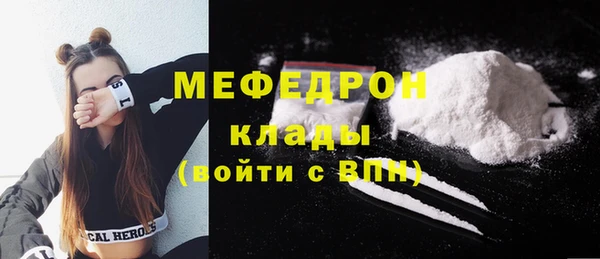 дмт Беслан