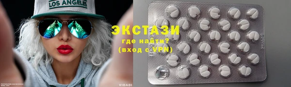 марихуана Билибино