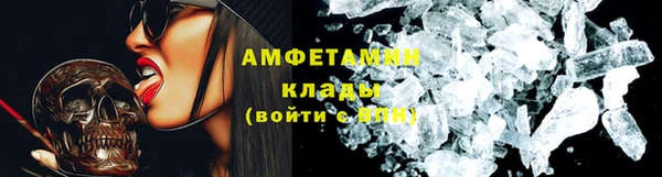 дмт Беслан