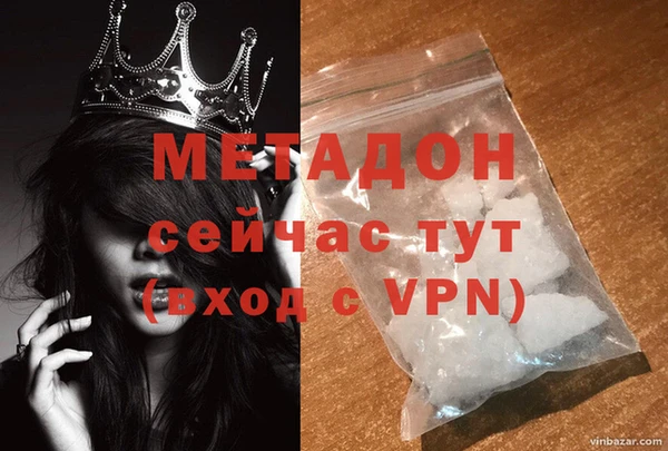 ешки Бикин