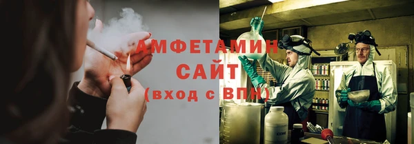 марихуана Билибино