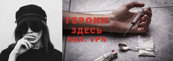 ешки Бикин