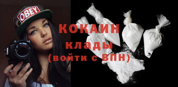 марихуана Билибино