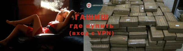дмт Беслан