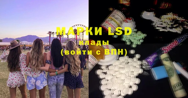 ешки Бикин