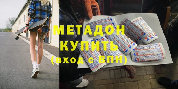 герыч Болхов