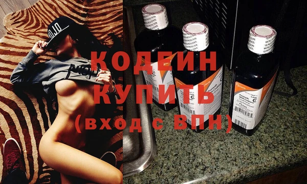 герыч Болхов