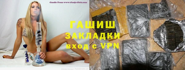 ешки Бикин