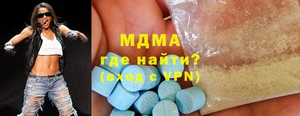 ешки Бикин