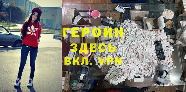 ешки Бикин