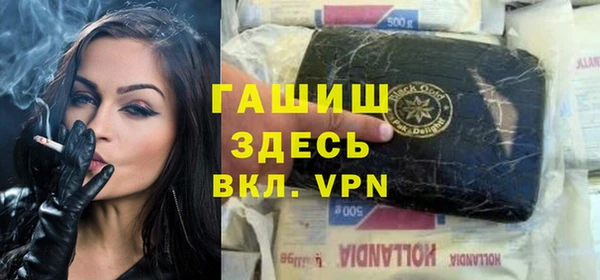 дмт Беслан