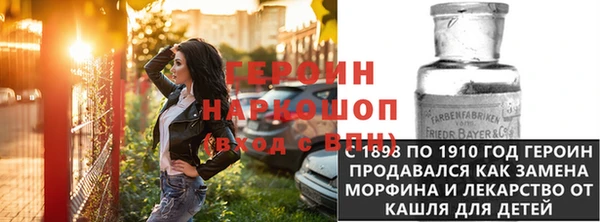 дмт Беслан