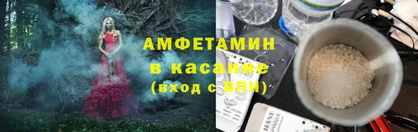 марихуана Билибино