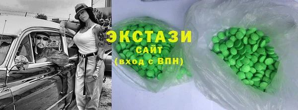 марихуана Билибино