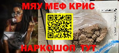 не бодяженный Бугуруслан