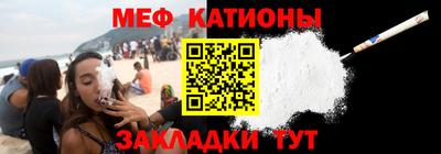 марки lsd Бузулук