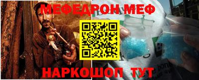 ГАЛЛЮЦИНОГЕННЫЕ ГРИБЫ Волжский