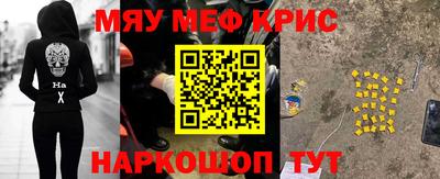 ГАЛЛЮЦИНОГЕННЫЕ ГРИБЫ Волжский