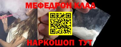 a pvp Жуковский