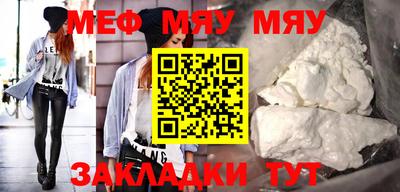 мдпв Гай