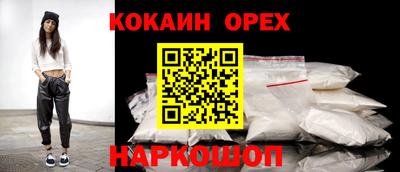 мдпв Гай