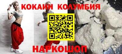мет Гагарин