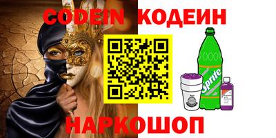 меф Гатчина