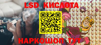 мдпв Гай