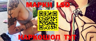 кокаин перу Будённовск