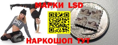 крисы Азнакаево