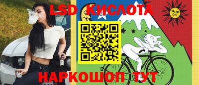 ГАЛЛЮЦИНОГЕННЫЕ ГРИБЫ Волжский