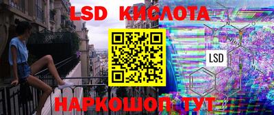 кокаин перу Будённовск