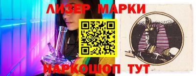 мдпв Гай