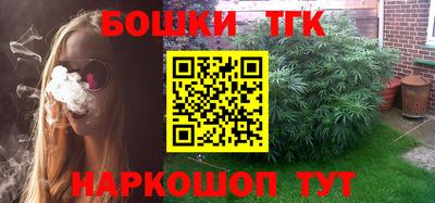 ГАЛЛЮЦИНОГЕННЫЕ ГРИБЫ Волжский