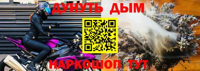 не бодяженный Бугуруслан