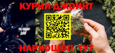 кокаин перу Будённовск