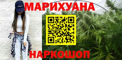 ГАЛЛЮЦИНОГЕННЫЕ ГРИБЫ Волжский