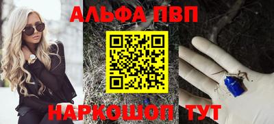 марки lsd Бузулук