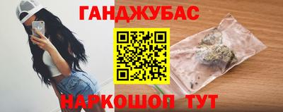 мет Гагарин