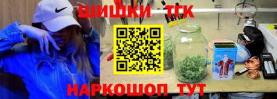 не бодяженный Бугуруслан