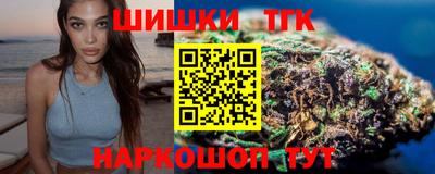 mdma Волжск