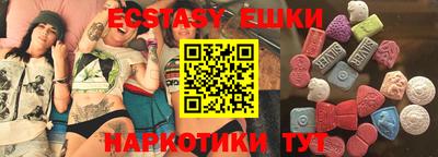 марки lsd Бузулук