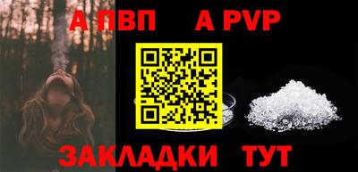 мдпв Гай