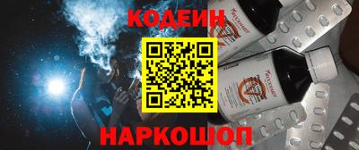 ГАЛЛЮЦИНОГЕННЫЕ ГРИБЫ Волжский