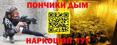 не бодяженный Бугуруслан