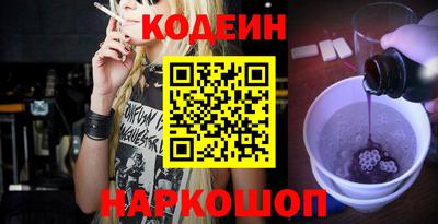 mdma Волжск